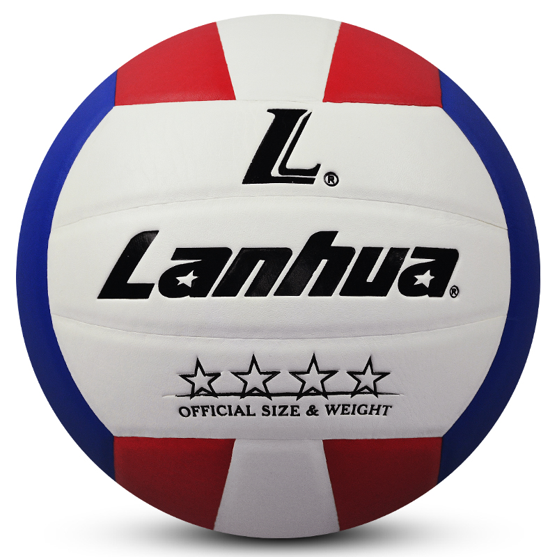 Ballon de volley-ball LANHUA - Ref 2011943