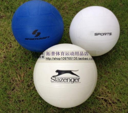 Ballon de volley-ball - Ref 2012070