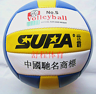 Ballon de volley-ball - Ref 2012085