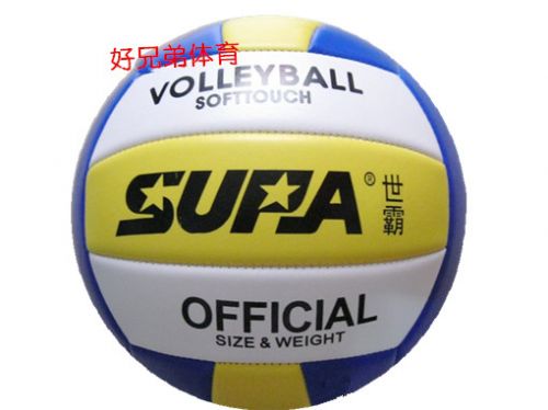 Ballon de volley-ball - Ref 2012092
