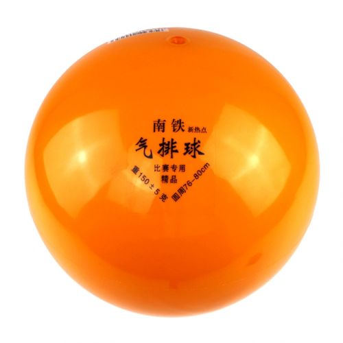 Ballon de volley-ball SOTX - Ref 2012135
