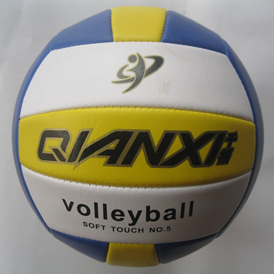 Ballon de volley-ball - Ref 2012171