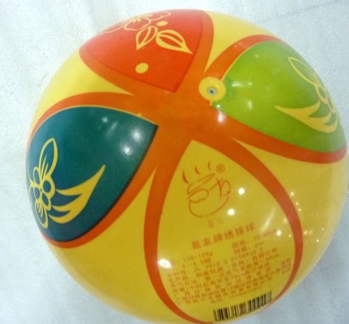 Ballon de volley-ball - Ref 2012180