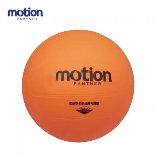 Ballon de volley-ball MOTION - Ref 2012184