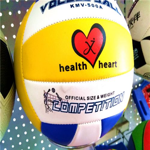 Ballon de volley-ball - Ref 2012227