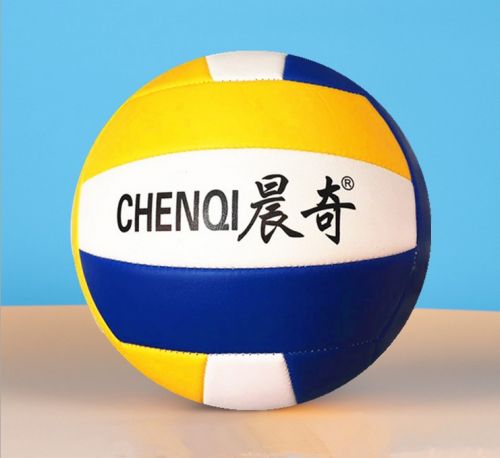 Ballon de volley-ball - Ref 2012253