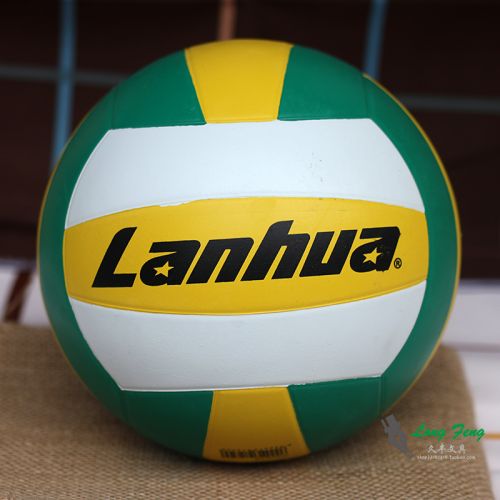 Ballon de volley-ball LANHUA - Ref 2012354