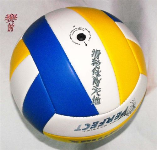 Ballon de volley-ball - Ref 2012355