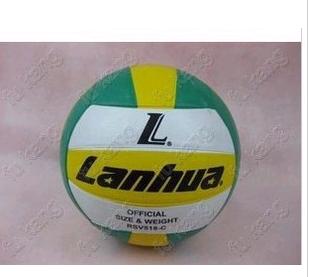Ballon de volley-ball - Ref 2012382