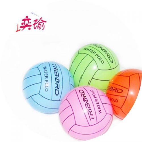 Ballon de volley-ball - Ref 2012383