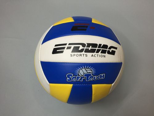 Ballon de volley-ball LIWANG - Ref 2012388