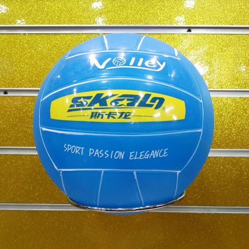 Ballon de volley-ball - Ref 2012414