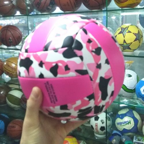 Ballon de volley-ball - Ref 2012471
