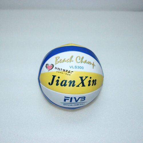 Ballon de volley-ball - Ref 2012480
