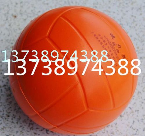 Ballon de volley-ball - Ref 2012481