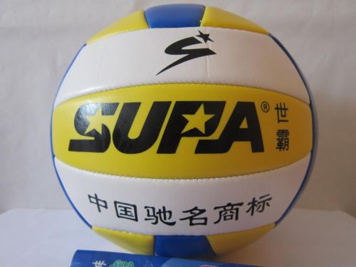 Ballon de volley-ball - Ref 2012541