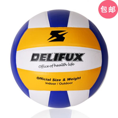 Ballon de volley-ball - Ref 2012543