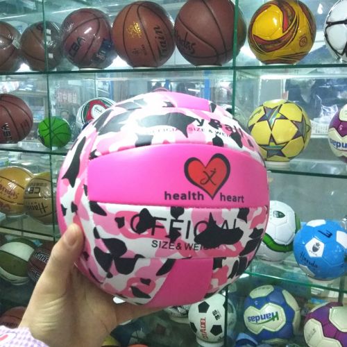 Ballon de volley-ball - Ref 2012549