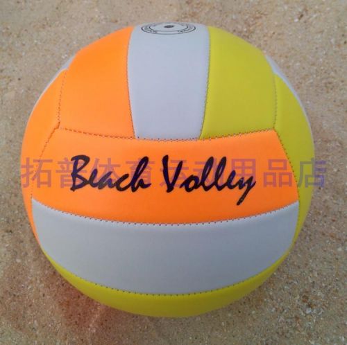 Ballon de volley-ball - Ref 2012563