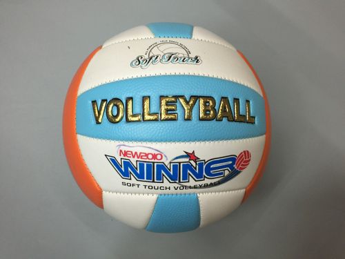 Ballon de volley-ball - Ref 2012564