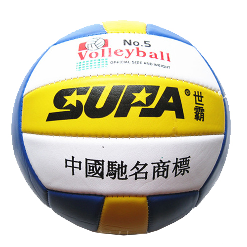 Ballon de volley-ball - Ref 2012606