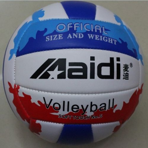 Ballon de volley-ball - Ref 2012608