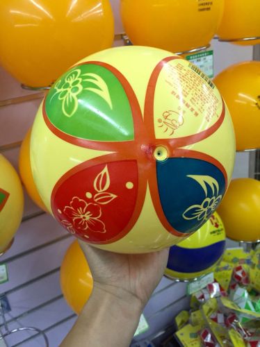 Ballon de volley-ball - Ref 2012617