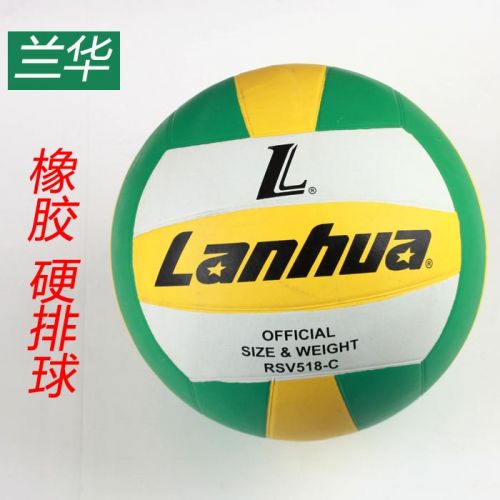 Ballon de volley-ball - Ref 2012618