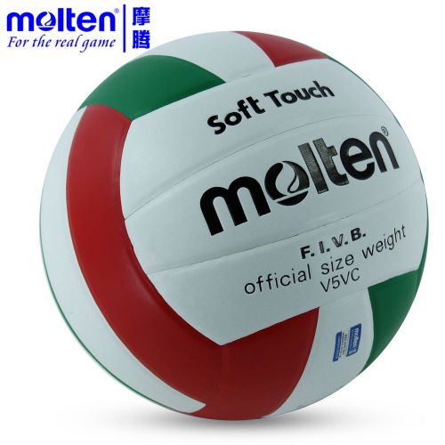 Ballon de volley-ball MOLTEN - Ref 2012693