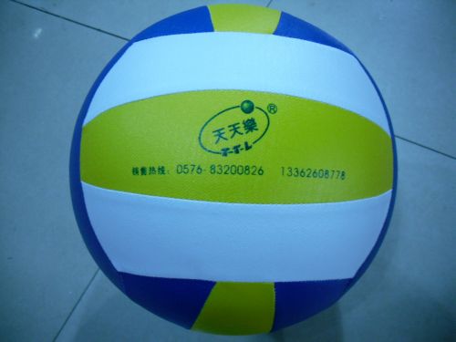 Ballon de volley-ball - Ref 2012694
