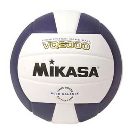 Ballon de volley-ball MIKASA - Ref 2012698