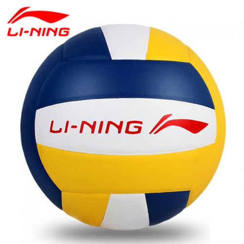 Ballon de volley-ball LINING - Ref 2012699
