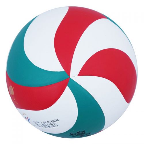 Ballon de volley-ball TRAIN - Ref 2012720