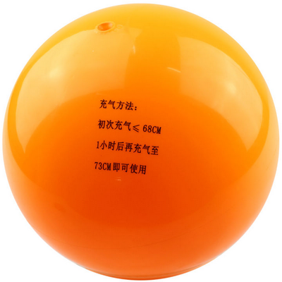Ballon de volley-ball - Ref 2012764
