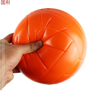 Ballon de volley-ball - Ref 2012768