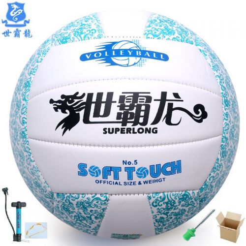 Ballon de volley-ball SUPERLONG - Ref 2012783