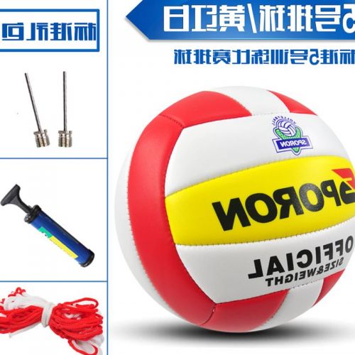 Ballon de volley-ball SPORON - Ref 2012784