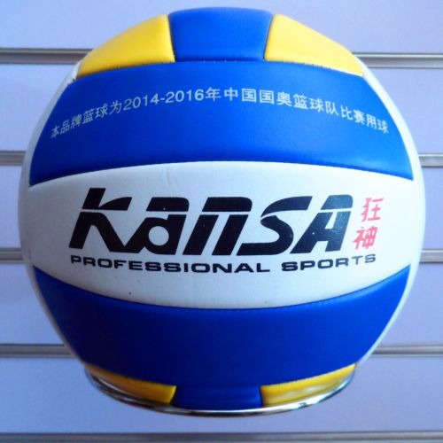 Ballon de volley-ball - Ref 2012785