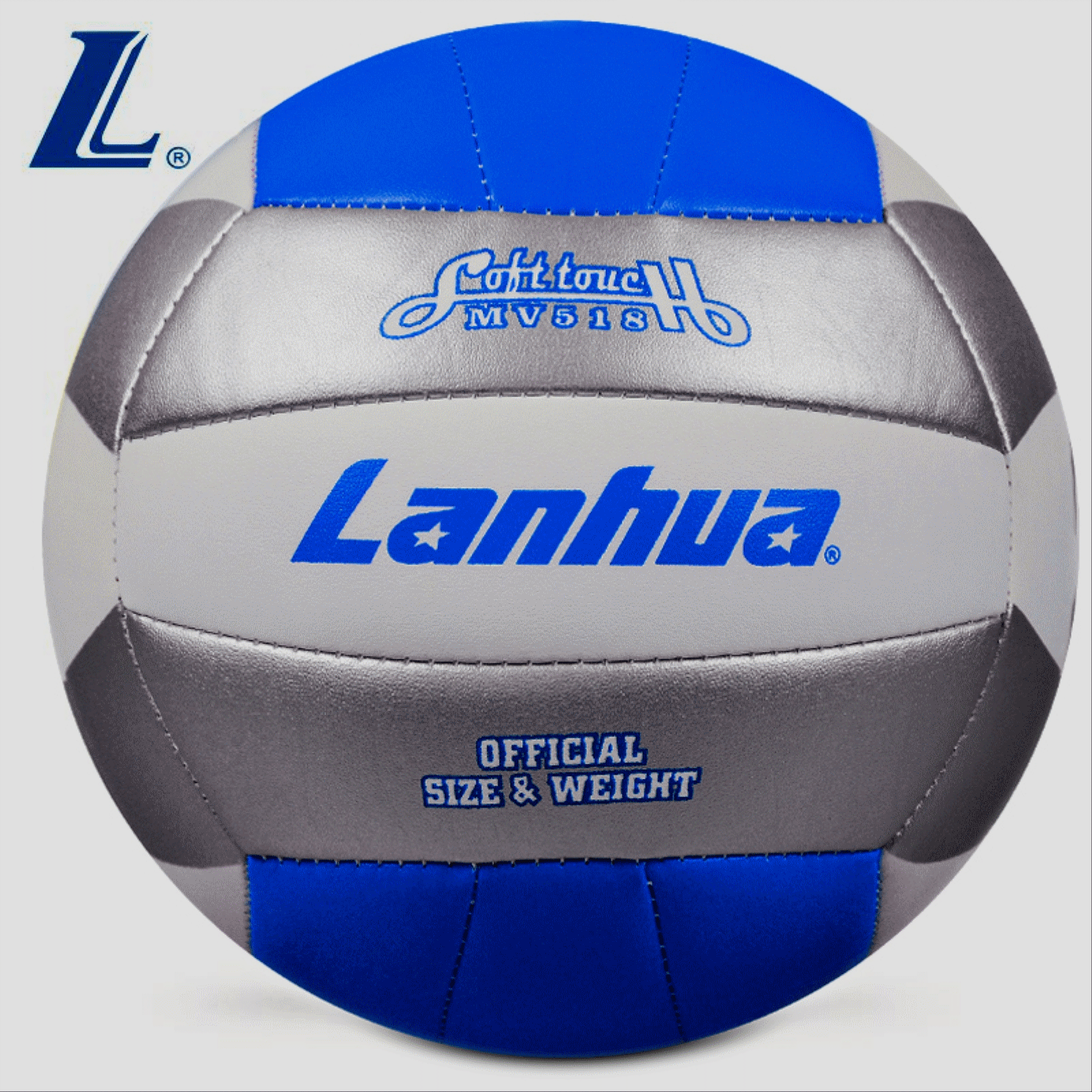 Ballon de volley-ball LANHUA - Ref 2012806