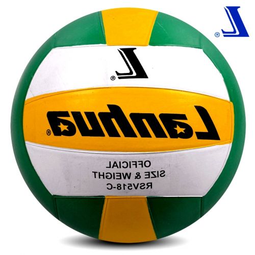 Ballon de volley-ball LANHUA - Ref 2012810