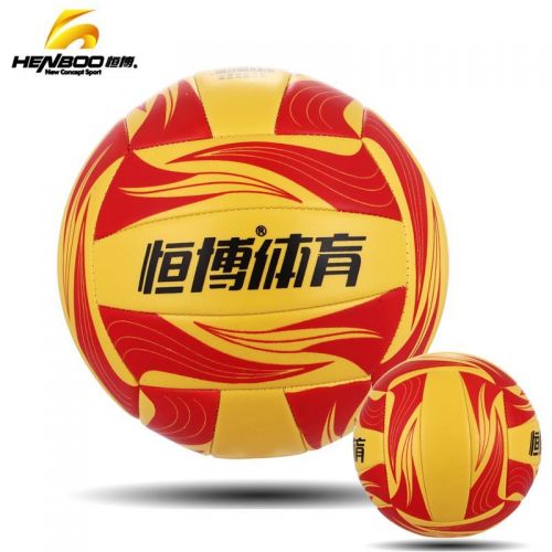 Ballon de volley-ball - Ref 2012856