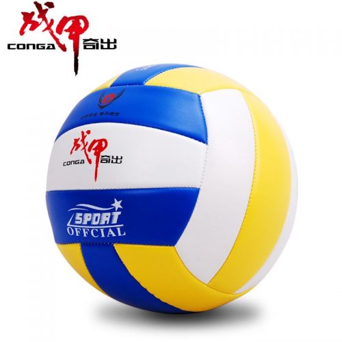 Ballon de volley-ball CONGA - Ref 2012861