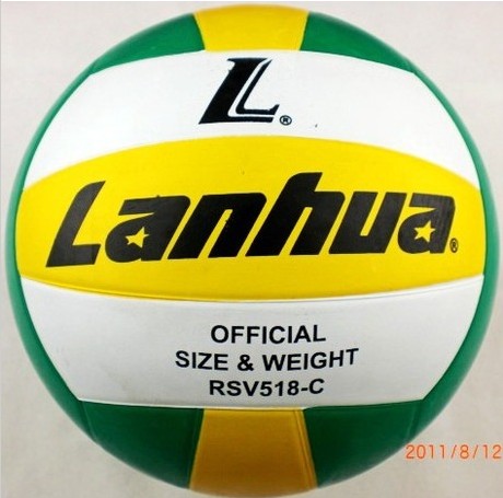 Ballon de volley-ball - Ref 2012863