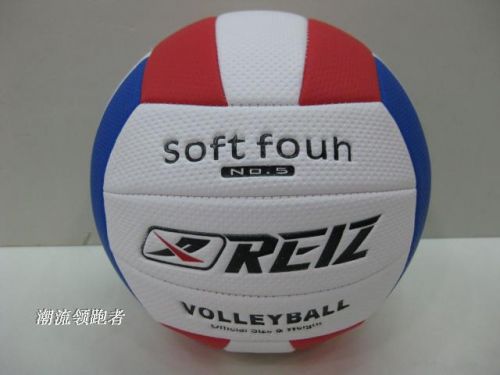 Ballon de volley-ball - Ref 2012864