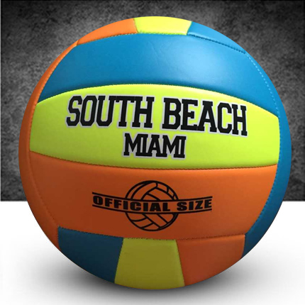 Ballon de volley-ball - Ref 2012941