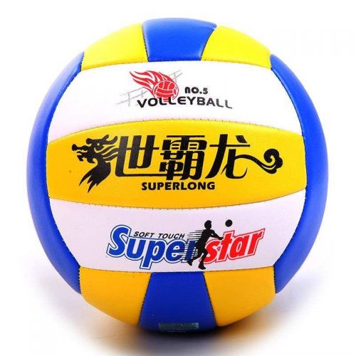 Ballon de volley-ball SUPERLONG - Ref 2012979