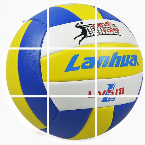 Ballon de volley-ball LANHUA - Ref 2013101