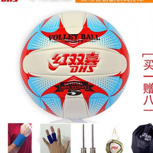 Ballon de volley-ball - Ref 2013229