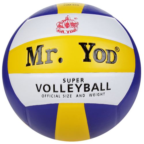 Ballon de volley-ball STAR - Ref 2013371