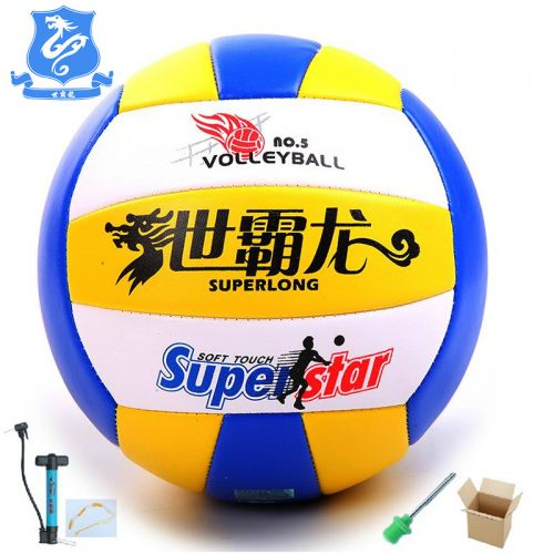 Ballon de volley-ball SUPERLONG - Ref 2013376